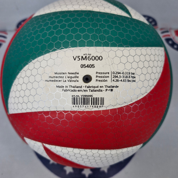 توپ والیبال مولتن مدل زنبوری V5M6000