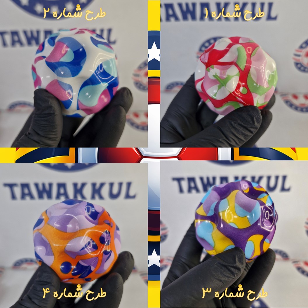 توپ ابری شیطونک بانسی بال