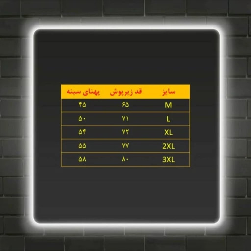 زیرپوش رکابی مردانه پنبه سوپر برند هالی