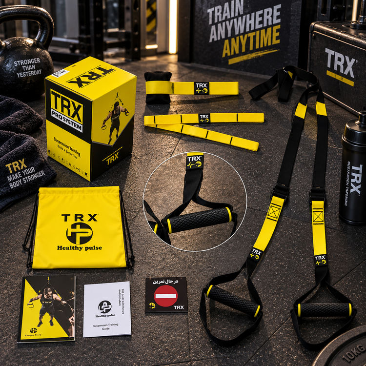 بند تی آر ایکس TRX اعلا
